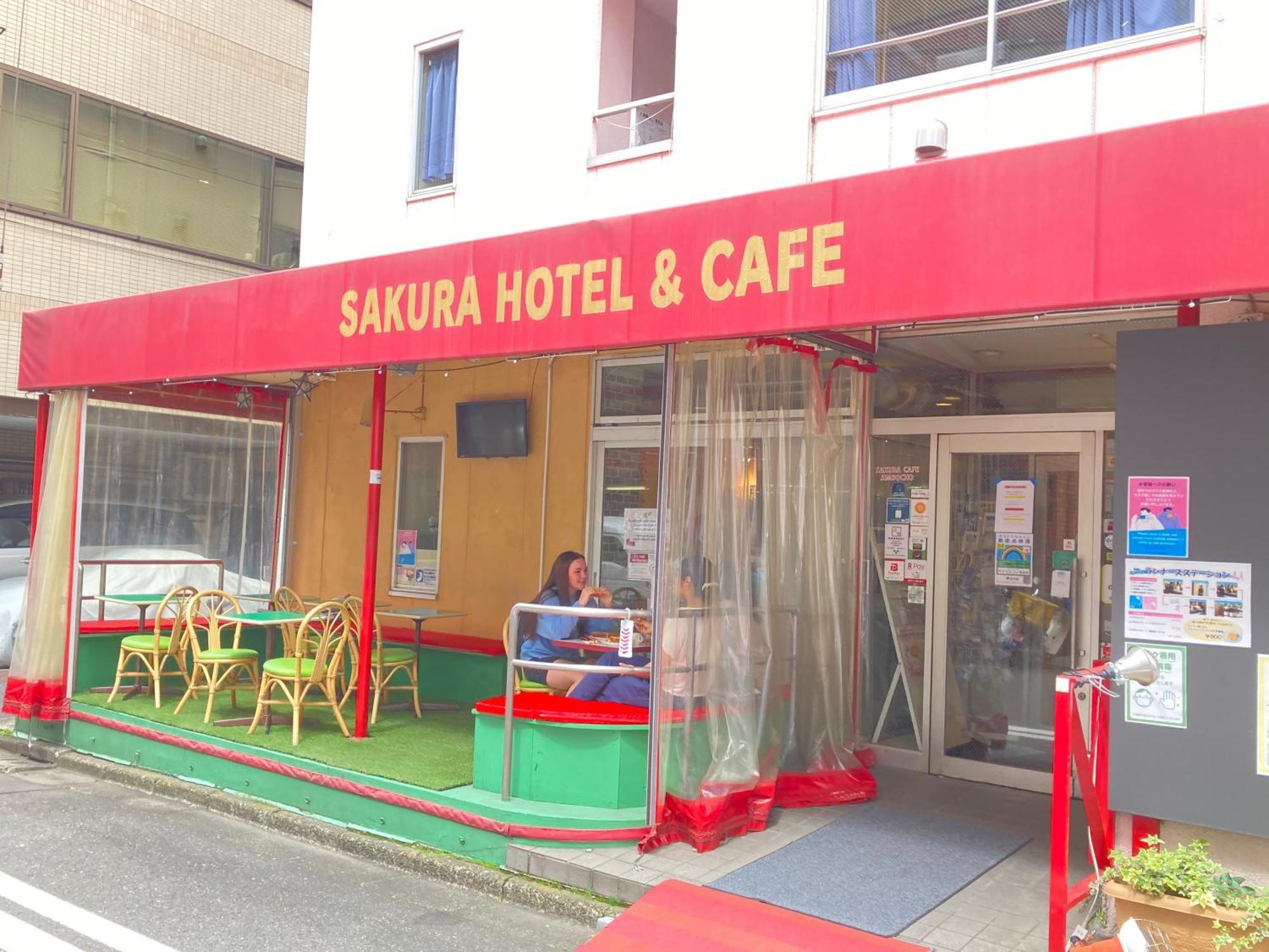 Sakura Hotel Jimbocho Tokyo Exterior photo