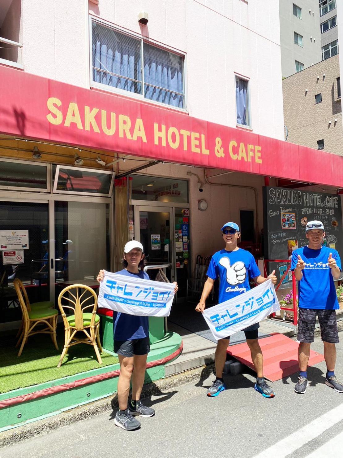 Sakura Hotel Jimbocho Tokyo Exterior photo