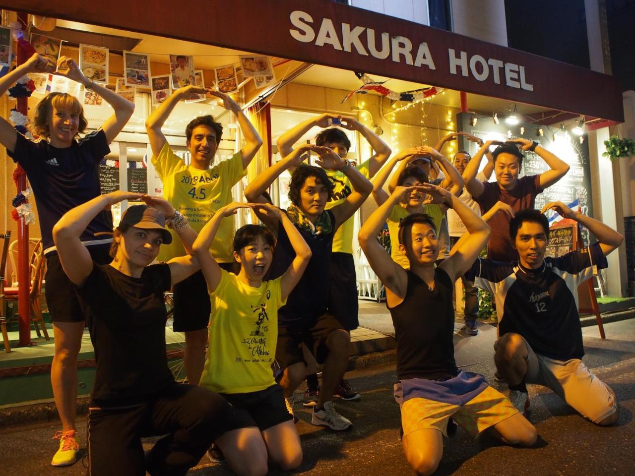 Sakura Hotel Jimbocho Tokyo Exterior photo